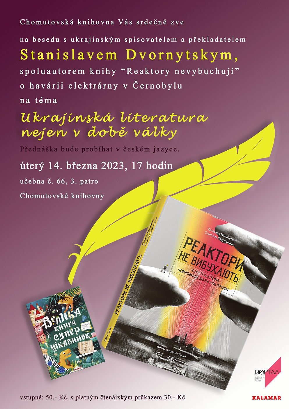 Ukrajinská literatura