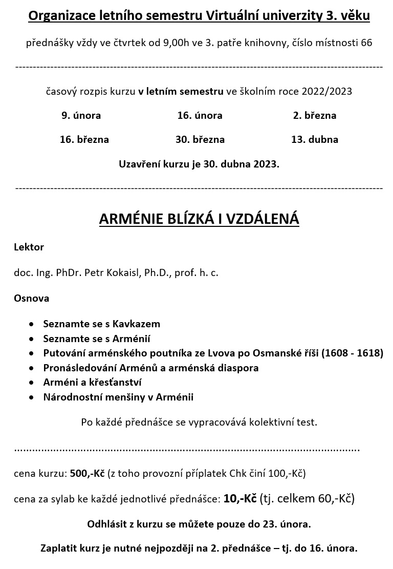 VU3V_2023_letni_1.jpg